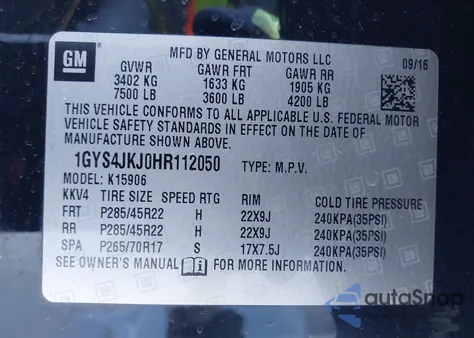 2017 Cadillac Escalade Esv Premium Luxury from USA, damaged, VIN 1GYS4JKJ0HR112050